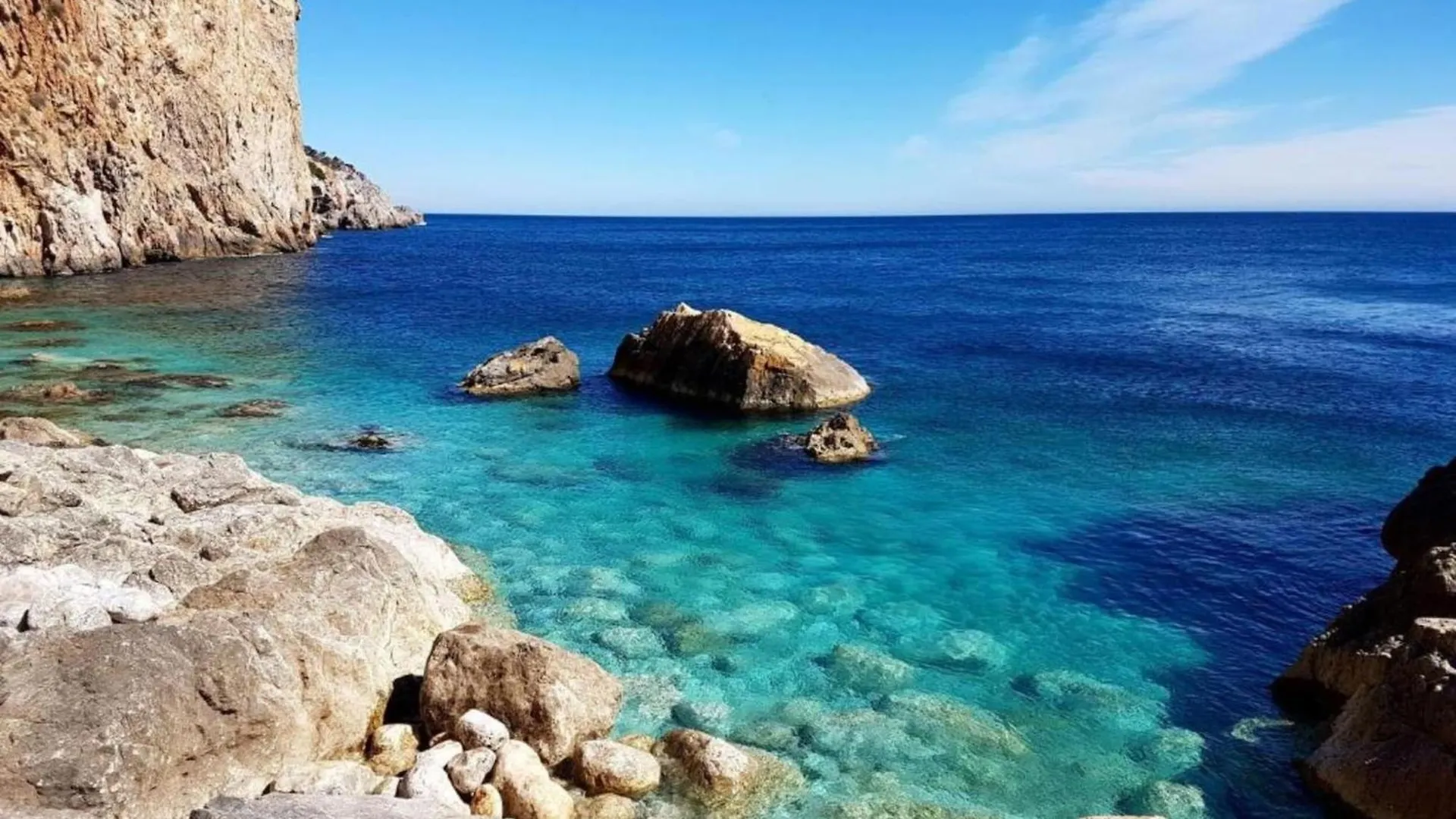 Brises Del Mar 3-1 Lejlighed L'Estartit 0*,